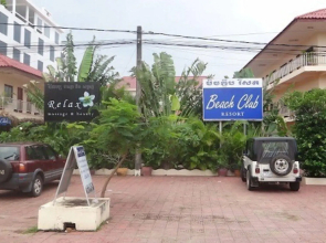 Beach Club Resort