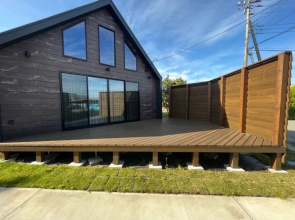 Beringei House