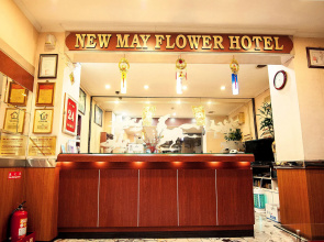 New May Flower Hotel