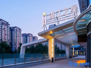 Jinjiang Inn Weiyuan Zhonghao Plaza Store