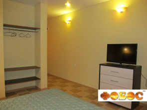 Fobos 1877 Hotel