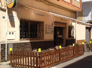 Casa Paco