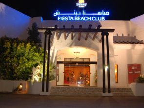 Hotel Fiesta Beach Djerba