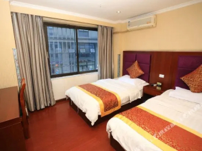 Hongbo Guest House