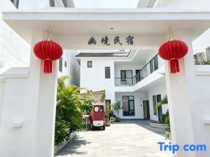 Ruili Secluded Homestay