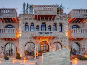 Cappadocia Chiaro Boutique-hotel