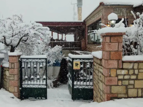 Kastania Guesthouse