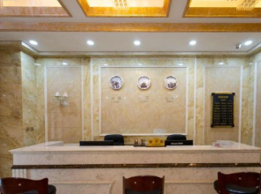 Wan an Business Hotel