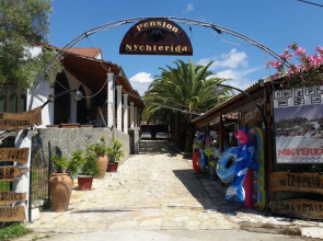 Pension Nychterida