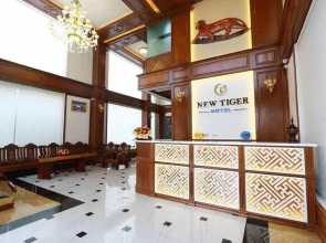 New Tiger Hotel