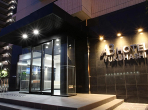 AB Hotel Yukuhashi