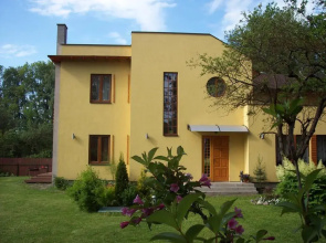 Holiday House in Riga