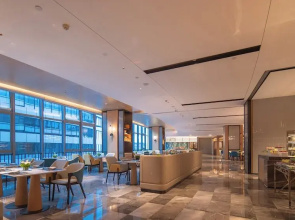 Holiday Inn Guiyang Airport by IHG