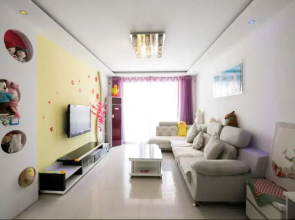 XIAOMIN INN Bihaijiayuan 4