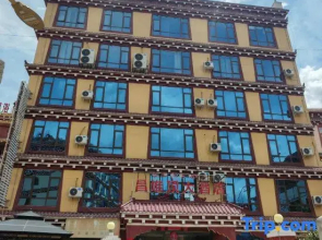 Batang Changduiping Hotel