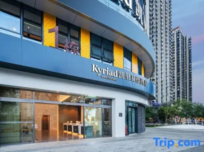 Kyriad Hotel Kunming XishanWanda Plaza Railway Station Branch