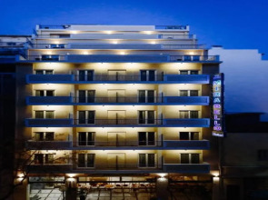 The Athens Mirabello