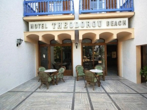 Theodorou Beach Hotel Apartments