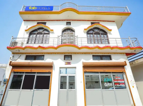 Fabexpress Maa Vaishno Palace