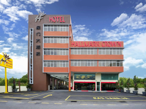 Hallmark Crown Hotel