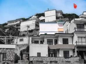 Gouqidao Hostel