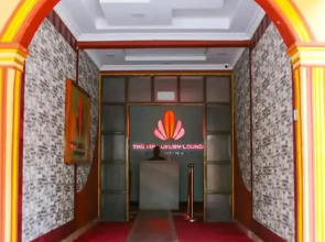 The VIP Luxury Lounge