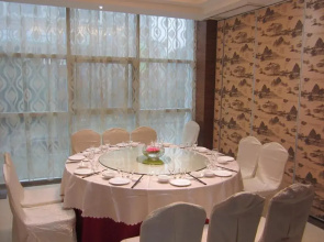 Xianning Yining Hotel