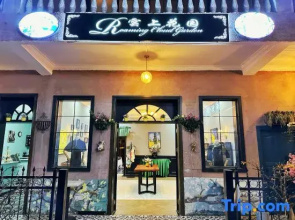 Xingyi Yunshang Garden Homestay (Wanfenglin Xiangchou Market)