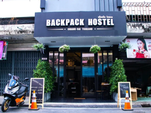 Bus Station 1 Hostel