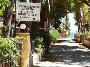 Kuris Apartments