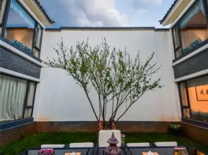 Puti Chenyin Hotel