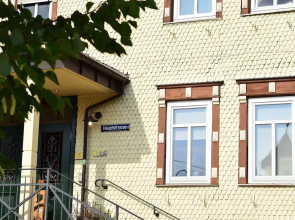 Gasthof Zum Bäcker