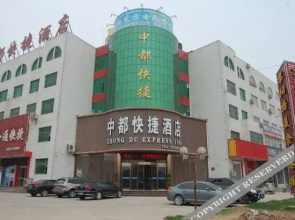 Lizun Select Hotel (Hebi Liyang Road Branch)