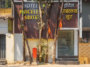 Hotel Priceless Suite
