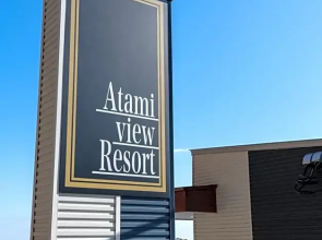 Atami-view Resort