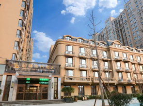 Greentree Eastern Linyi Linshu Aegean Hotel