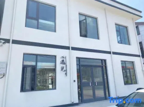 Lianyungang Yujian Homestay