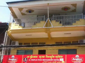 A Triple Five Restaurant Hotel