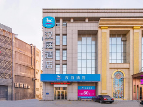Hanting Hotel Dalian Jinzhou New Times Square