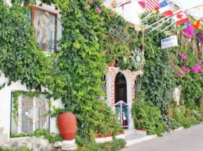 Barim Pansiyon