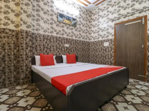 Hotel Famous Inn by OYO Rooms