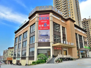 LANO Hotel Guangdong Heyuan Dongyuan County Xingzheng Avenue