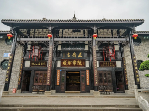 TOWO Topping Hotel Chengdu Jianshe Road