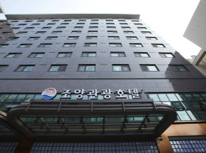 Hotel Sopra