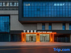 Aibi-Liuquan Road High-speed Railway North Station Store, Zibo High-tech Zone