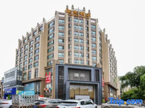 Pu 'er Pushe Hotel (Pu 'er high-speed railway station Branch)