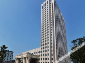 Wangfu Bangrui International Hotel