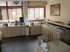 Otel 57
