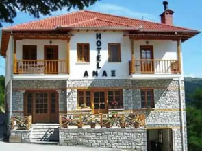 Hotel Anax