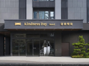 Kindness Day Hotel